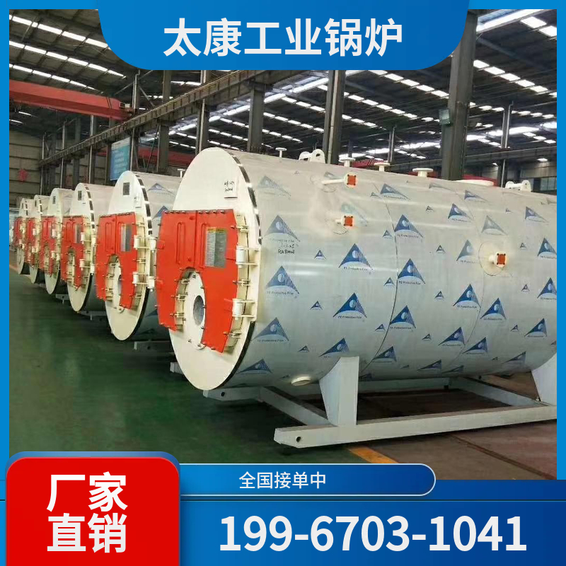 绵阳承压热水锅炉