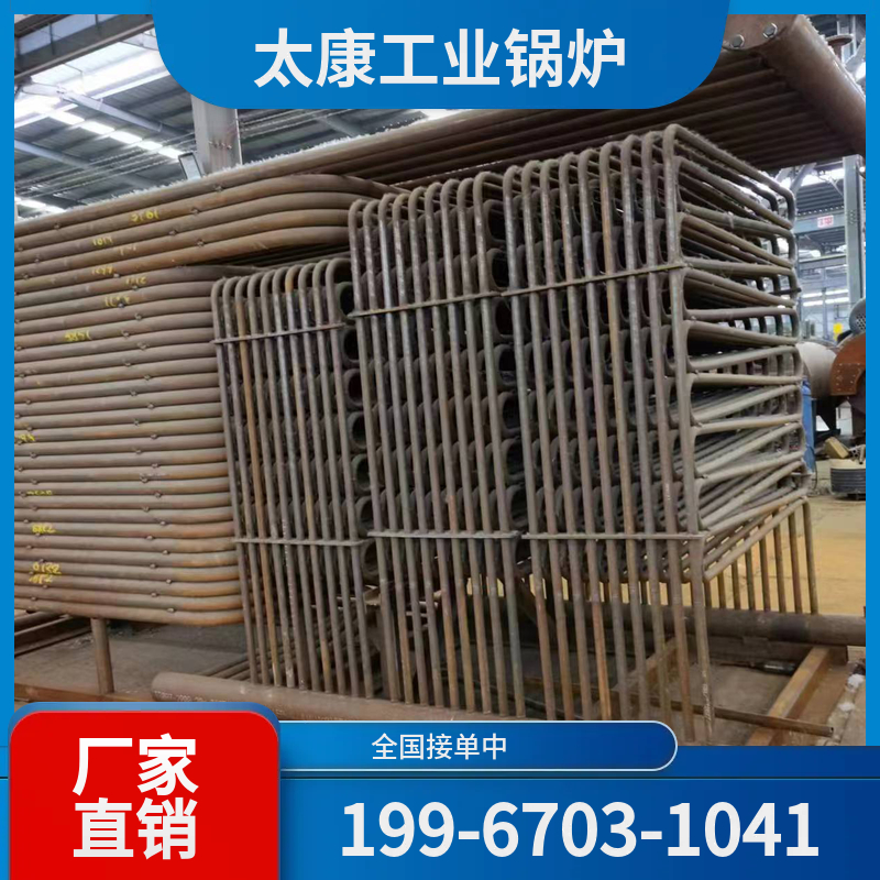 绵阳全自动蒸汽锅炉